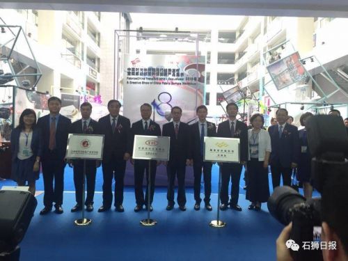 建立管理制度、技术防控体系和应急预案