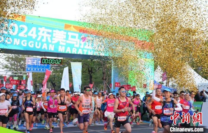 2024莞马在东莞开跑：16个特色跑团吸睛，展现包