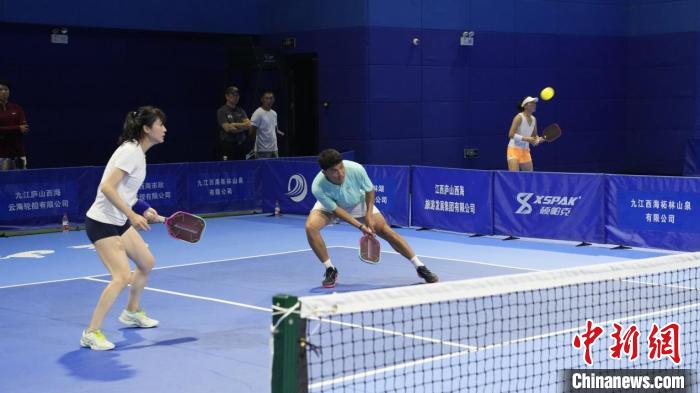 庐山西海站收官：2025年匹克球巡回赛江西分站吸