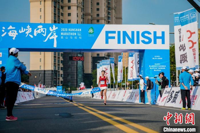 2020昆山马拉松：两岸跑者共绘“昆台之恋”新篇
