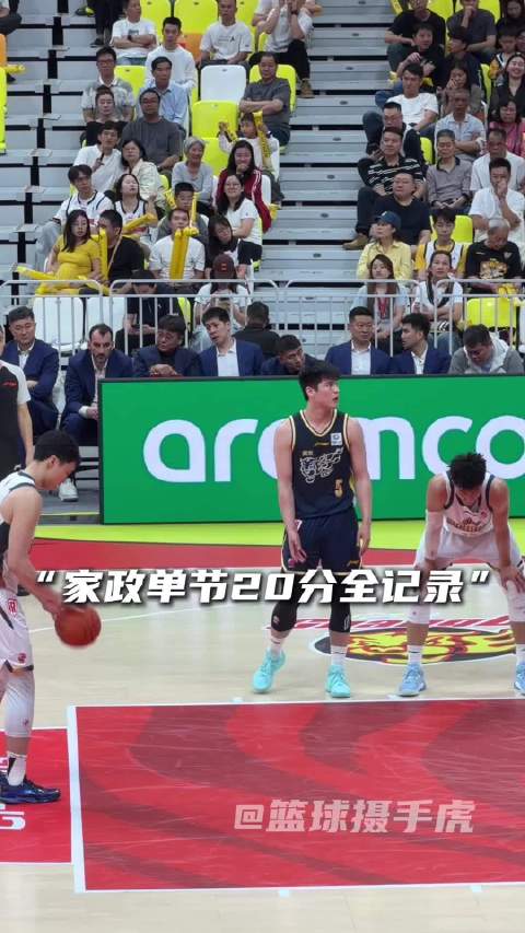 四川男篮惨败广东遭遇三十连败 杜锋遭球迷现场