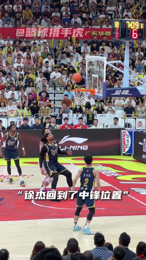 四川男篮惨败广东遭遇三十连败 杜锋遭球迷现场