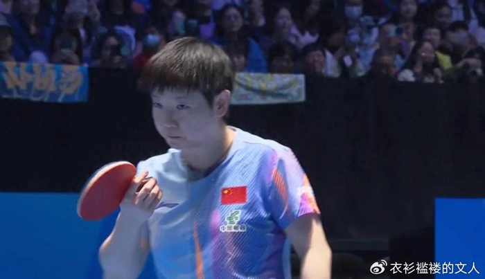 陈熠意外落选澳门世界杯名单 覃予萱王艺迪成功